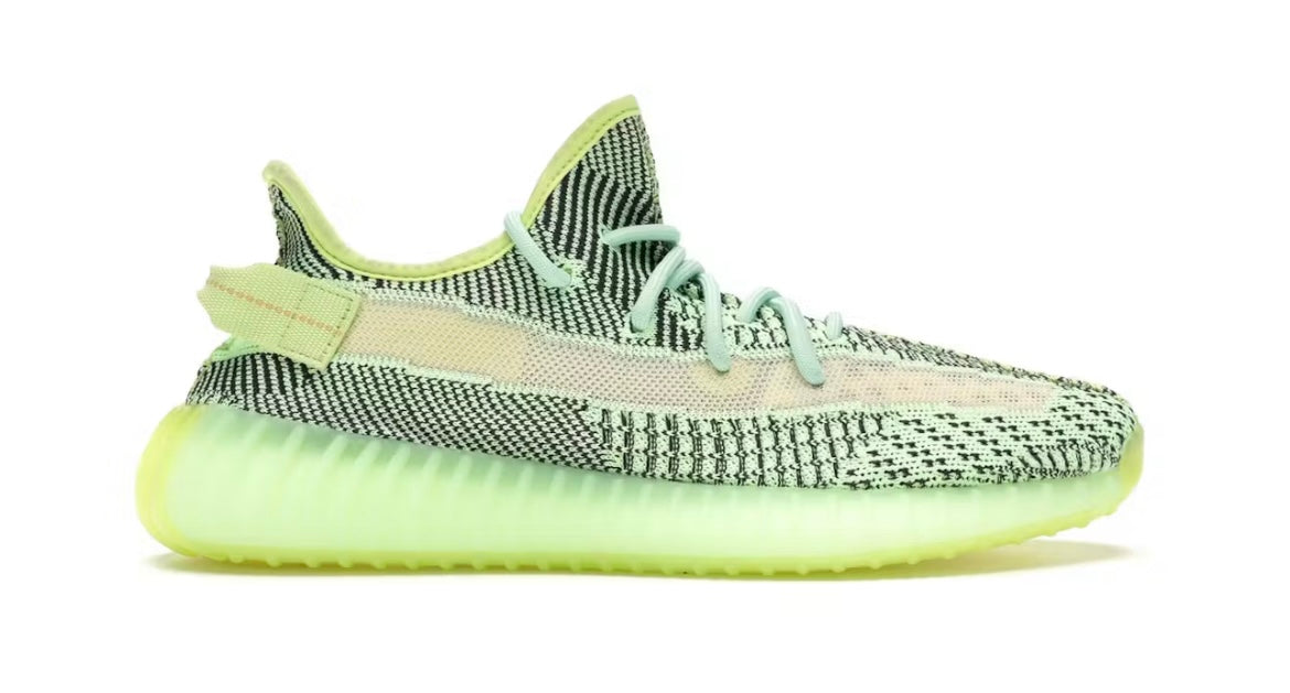 Yeezy Boost 350 - Yeezreel (Non-Reflective)